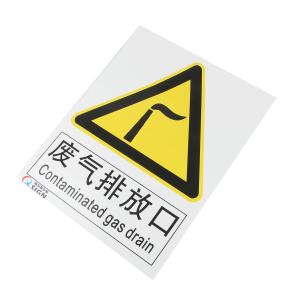 QS-247A2商品缩略图