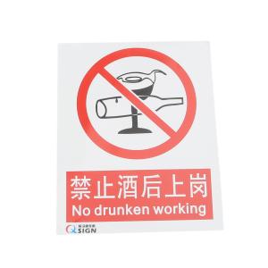 QS-011H2商品缩略图