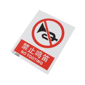 QS-035A1商品缩略图