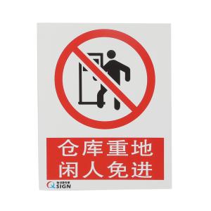 QS-1037A1商品缩略图