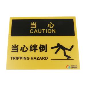 QS-920L2商品缩略图