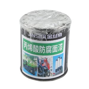 Y0701581082商品缩略图