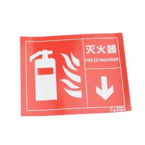 QS-501A1商品缩略图