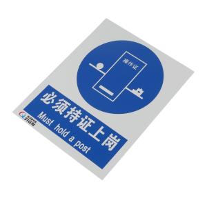 QS-421A1商品缩略图