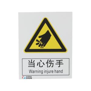 QS-206A1商品缩略图