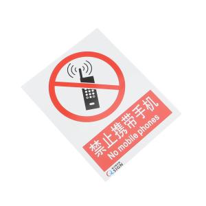 QS-037A1商品缩略图