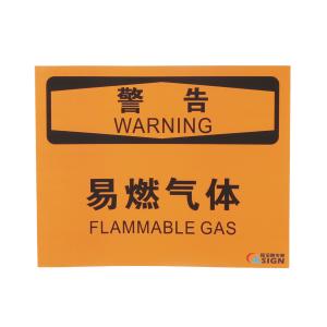 QS-894A1商品缩略图