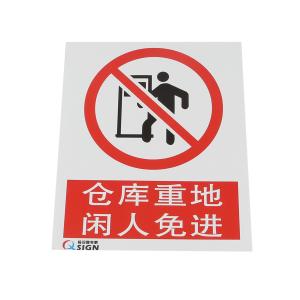 QS-1037A1商品缩略图