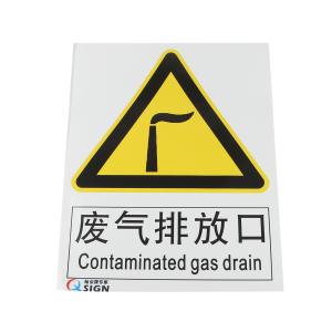 QS-247A2商品缩略图