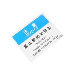 QS-951A1商品缩略图