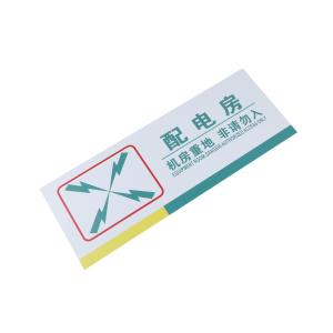 QS-102B5商品缩略图