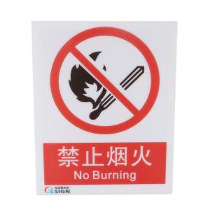 QS-002K2商品缩略图