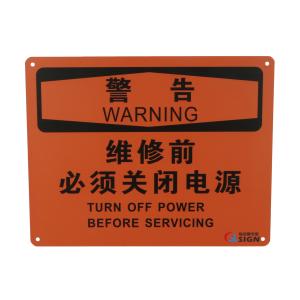 QS-893C2商品缩略图