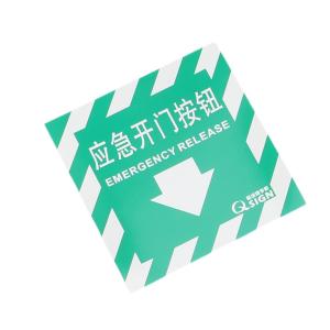 QS-566A1商品缩略图