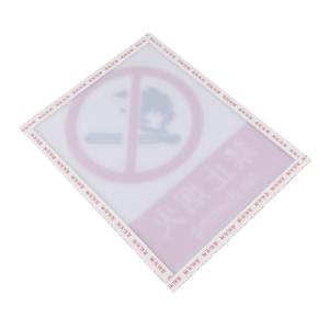 QS-002K2商品缩略图