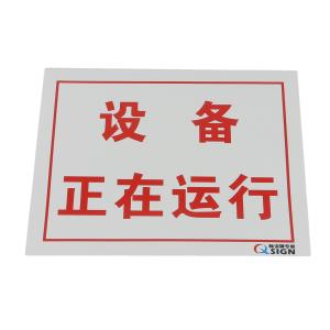 QS-822A1商品缩略图