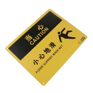 QS-922C2商品缩略图