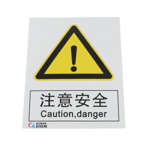 QS-203A1商品缩略图