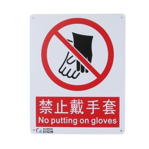 QS-016D2商品缩略图