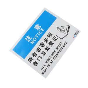 QS-950A1商品缩略图