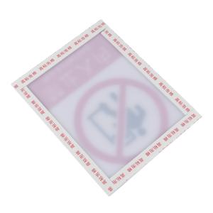 QS-007K1商品缩略图