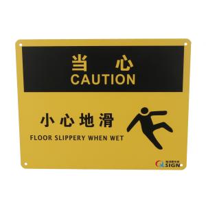 QS-922C2商品缩略图