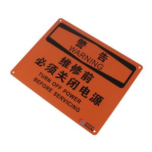 QS-893C2商品缩略图