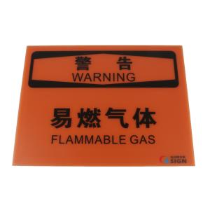 QS-894L2商品缩略图