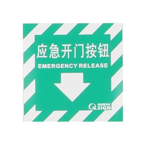 QS-566A1商品缩略图