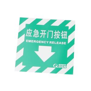 QS-566A1商品缩略图