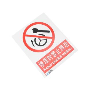 QS-039A1商品缩略图