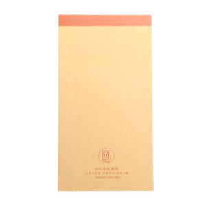 APYGI144商品缩略图