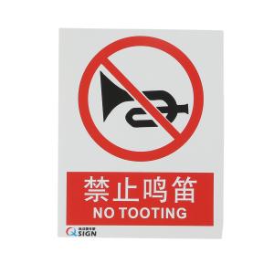 QS-035A1商品缩略图