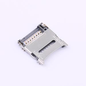 HX TF-CARD XG8P H1.5商品缩略图