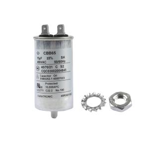 C65S2156J208500商品缩略图