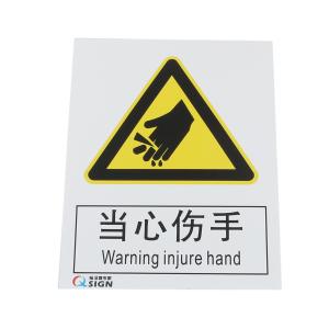 QS-206A1商品缩略图