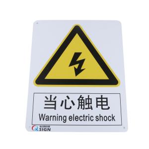 QS-001D2商品缩略图