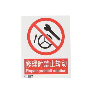 QS-039A1商品缩略图