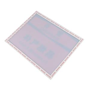 QS-894L2商品缩略图