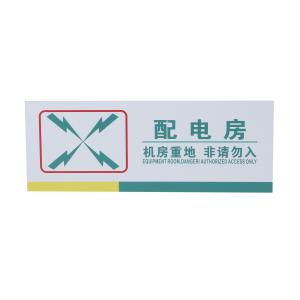 QS-102B5商品缩略图