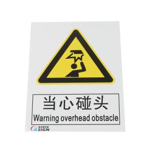 QS-210A1商品缩略图