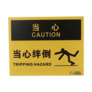 QS-920L2商品缩略图