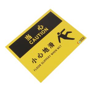 QS-922A1商品缩略图