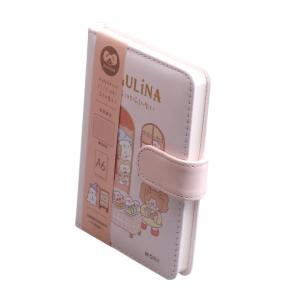 MPYG2AE5商品缩略图