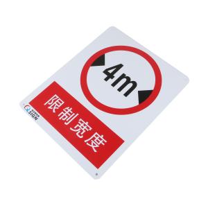 QS-1030B2商品缩略图