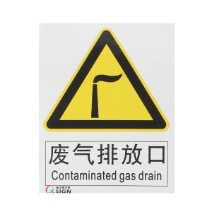 QS-247A2商品缩略图