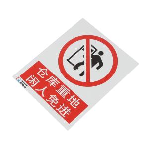 QS-1037A1商品缩略图