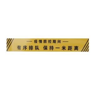 QS-1000A1商品缩略图