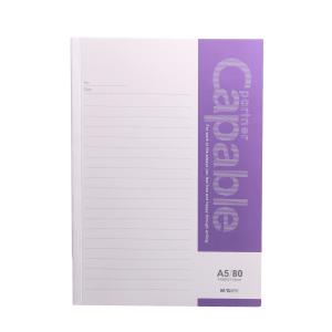 APY2PK05商品缩略图