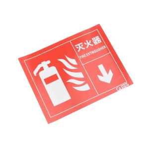 QS-501A1商品缩略图